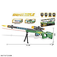Снайперская винтовка муз.арт.JQ3033B (36шт/2) батар.,свет,звук,в коробке 49*21,5*5см