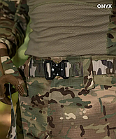 Тактический ремень Butterfly камуфляж, армейский поясной ремень, пояс прочный тактический для военных