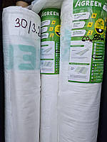 Агроволокно укривне біле Агрин (Agreen), 42 г/м2 3.2 м НА МЕТРАЖ!!! Польща