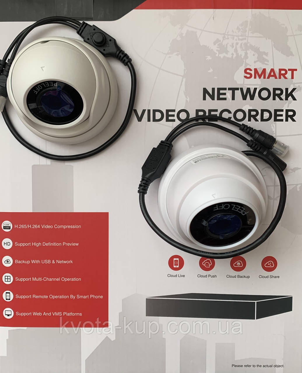 Комплект відеоспостереження 5 Mp ( реєстратор, дві відеокамери, HDD 500 Gb, живлення..), фото 1