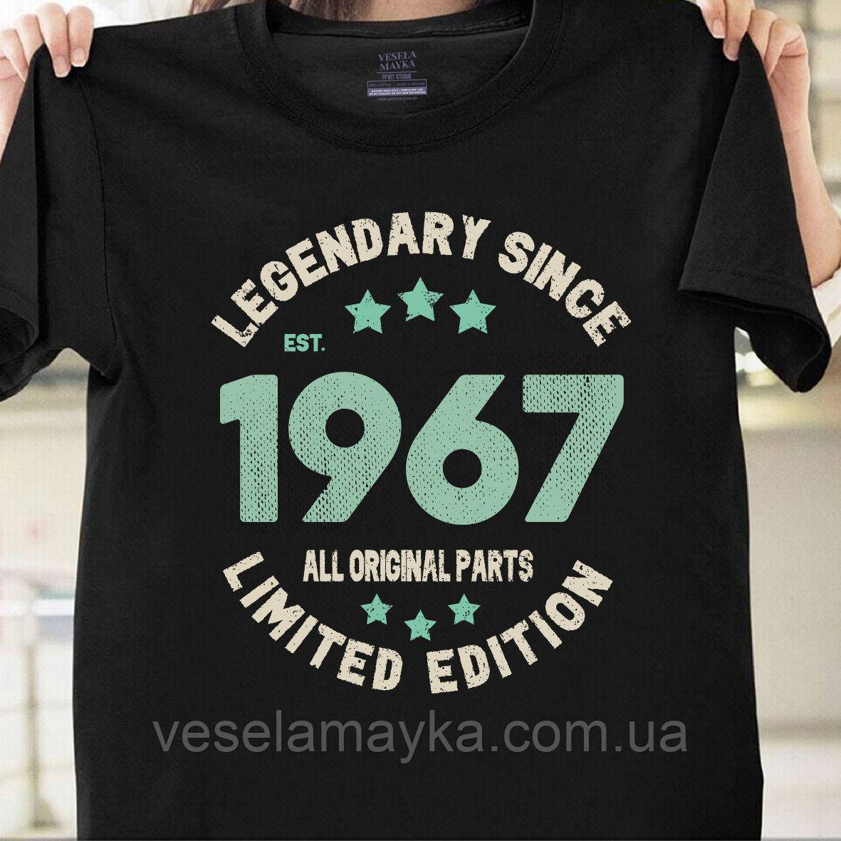 Футболка Legendary since 1967