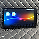Универсальный Mагнитофон 9 дюймов 4/32GB 4Gsim Android 11 Автомагнитола 8ядер Carplay Bluetooth Wi-Fi GPS - фото 4 - id-p1984009137