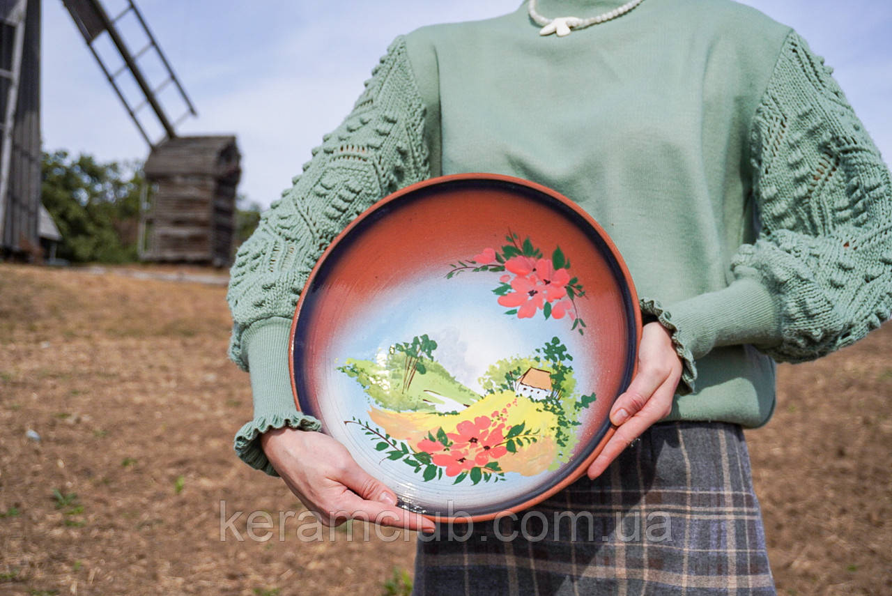 Глиняне блюдо Керамклуб Літо d 30 см ручної роботи