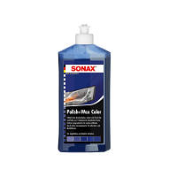 Автополироль Sonax Polish Wax Color NanoPro 250мл (296241) - Топ Продаж!