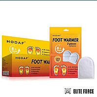 Химическая грелка для ног или рук HODAF FOOT WARMER (1 упаковка 40 шт) Elite Force