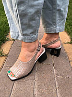 Босоножки женские GUERO G019-2218-395 кожаные бежевые на каблуке
