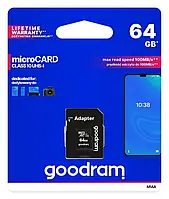 Картка пам'яті 64 GB MicroSD Class 10 Goodram + SD-adapter