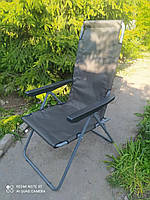 Садовой шезлонг "Эко", Раскладное кресло для сада, Садовый стул с подлокотниками