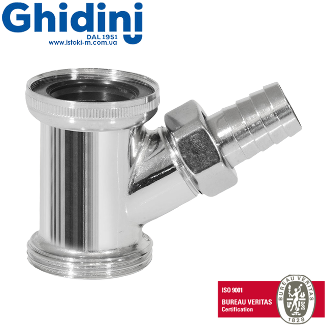 Патрубок 1.1/4 Ghidini 848_Ghidini 848_Патрубок для подключения стиральной машины Ghidini 848_Патрубок латунный для подключения стиральной машины_Патрубок латунный для подключения посудомоечной машины_комплектующие для сифона умывальника_комплектующие для сифона раковины_комплектующие сифон_Комплектующие для сифонов_Комплектующие для сантехники сифоны_комплектующие раковина_комплектующие для сифона ракови_комплектующие сифон раковина_комплектующие сифон умывальник_патрубок для сифона умывальника× патрубок для сифона раковины_патрубок для сифона_подключение стиральной машины для сифона умывальника_подключение стиральной машины для сифона раковины_Патрубок для подключения стиральной машины 1.1/4 латунный хромированный Ghidini 848_Патрубок GHIDINI DN1.1/4 с подключением к стиральной машине хром 848_Патрубок латунный GHIDINI DN 1.1/4 с подключением к стиральной машине хром 848_ghidini сифон_сифон для стиральной машины ghidini_комплектующие для сифона_комплектующие для сифонов ghidini