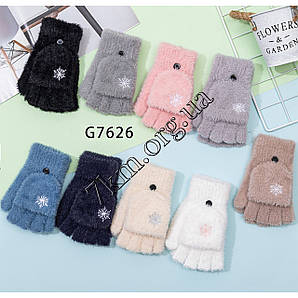 Рукавички трансформер підліткові жіночі "Сніжинка" Оптом G7626