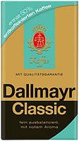 Кофе смесь арабик молотый немецкий Dallmayr Classic, 500г (50% без кофеина)