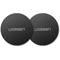 Пластина для магнитного автодержателя Ugreen LP123 Black 2 Pack (30836)