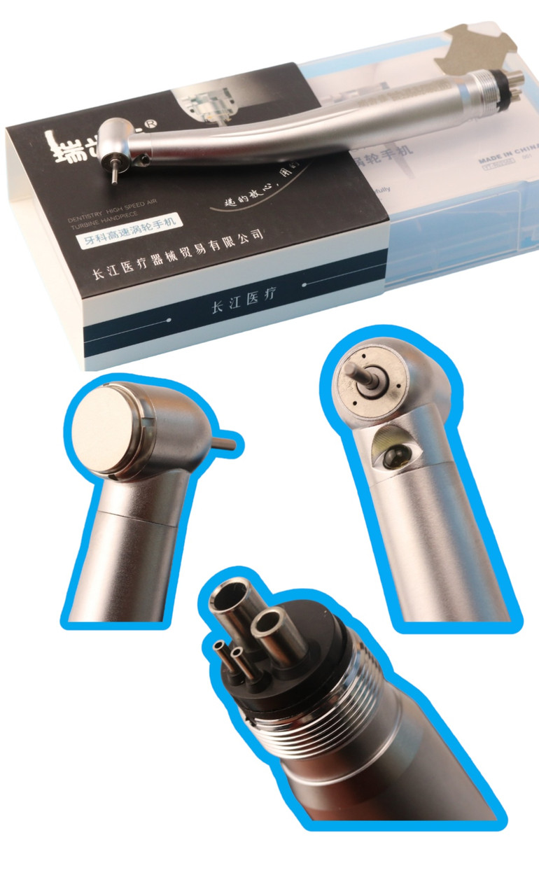 Турбінний наконечник DJUIDZYA (Джуїдзя) з підсвіткою