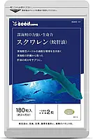 Сквален Акулячий 180 капсул на 90 днів, Seedcoms, Японія