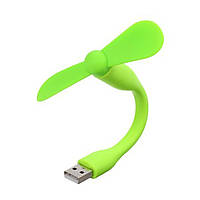 TU Мобільний вентилятор USB зелений
