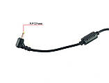 Автомобільний блок  живлення 19V Getac Asus Toshiba Lenovo 90W з додатковим USB 3.0 QC, фото 3