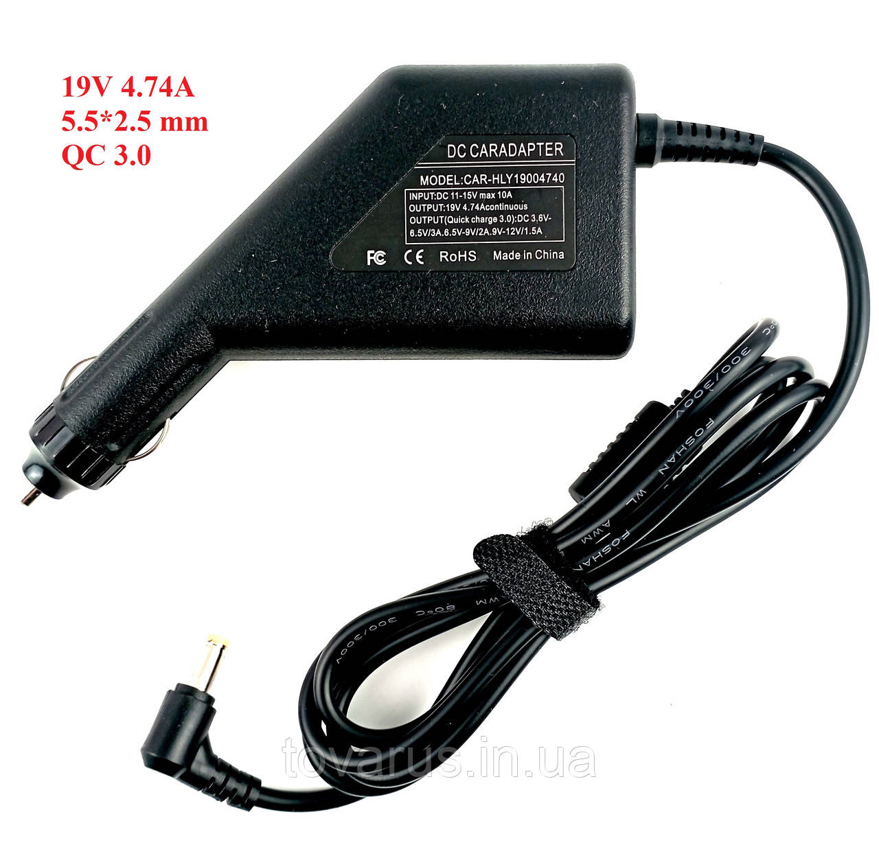 Автомобільний блок живлення 19V Getac Asus Toshiba Lenovo 90W з додатковим USB 3.0 QC