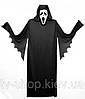 Костюм карнавальний Смерть з косою ,130 см, фото 5