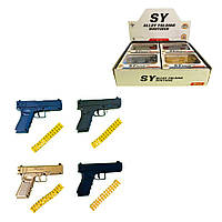 Пистолет металлический SY121A, 4 цвета, 28 резиновых пулек, 8 штук в коробке