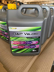 Прилипач Велкро 5л Fit Agro (Тандем, Альфалип, Тренд 90, Velcro)