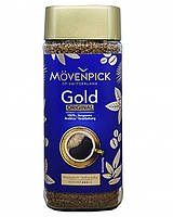Кава розчинна Movenpick Gold Original 100% Арабіка 100 г у скляній банці JJDarboven