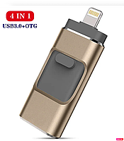 USB Флешка 4в1 128 GB Type-C/Micro/Lightning/USB для телефона iPhone/комп'ютера Mac, Золотистий