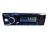 Магнітола MP3 3100BT ISO (гучний зв'язок), фото 2