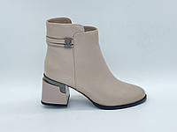 Світлі шкіряні черевики. Розміри 36, 37, 38, 39, 40.