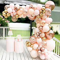 Арка гірлянда з повітряних куль "Персик, рожеве золото, золото", 96 шт