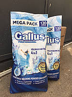 Стиральный порошок Gallus Professional Universal 4 в 1 универсальный, 120 стирок, 6.6 кг