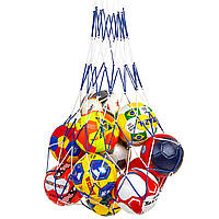 Сетка для мячей Zelart Football Net Action 4563 на 24 мяча Blue-White