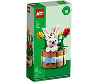 Конструктор LEGO Creator 40587 Великодній кошик