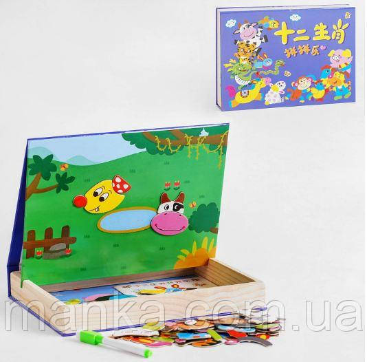 Дерев’яна іграшка C 54505 магнітна дошка, "пиши-витирай", у коробці, фото 1