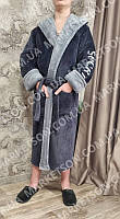 Халат махровий дитячий на хлопчика від 6 до 14 років