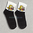 Шкарпетки теплі з махрою зимові з принтом Гомер 37-42 Rock n socks, фото 2