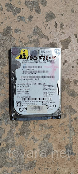Жесткий диск для ноутбука 120 Gb / Гб Western Digital Scorpio ...