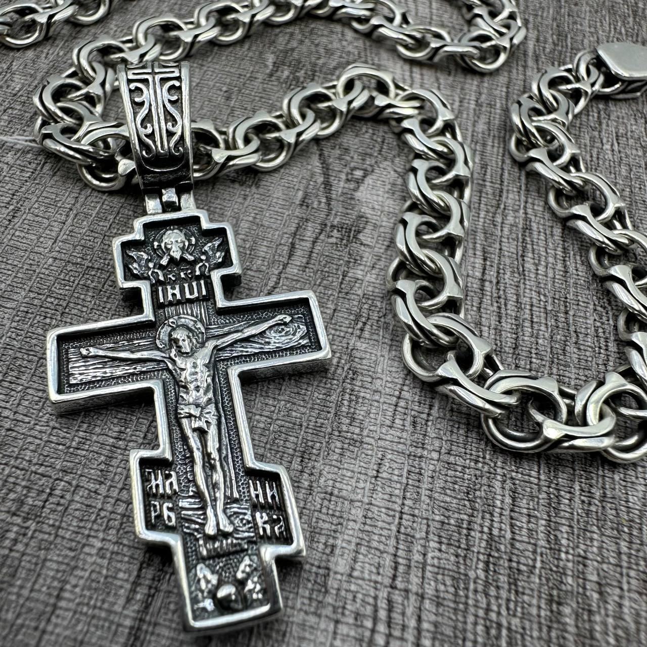 Срібний комплект православний хрест та ланцюжок бісмарк 925 проба чорніння