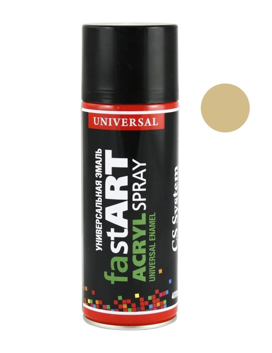 Емаль універсальна 1001 бежева фарба аерозоль 400 мл CS1001 CS SYSTEM