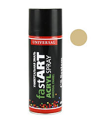 Емаль універсальна 1001 бежева фарба аерозоль 400 мл CS1001 CS SYSTEM