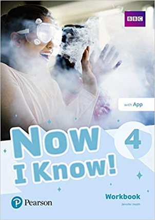 Now I Know 4 Workbook (робочий зошит), фото 1