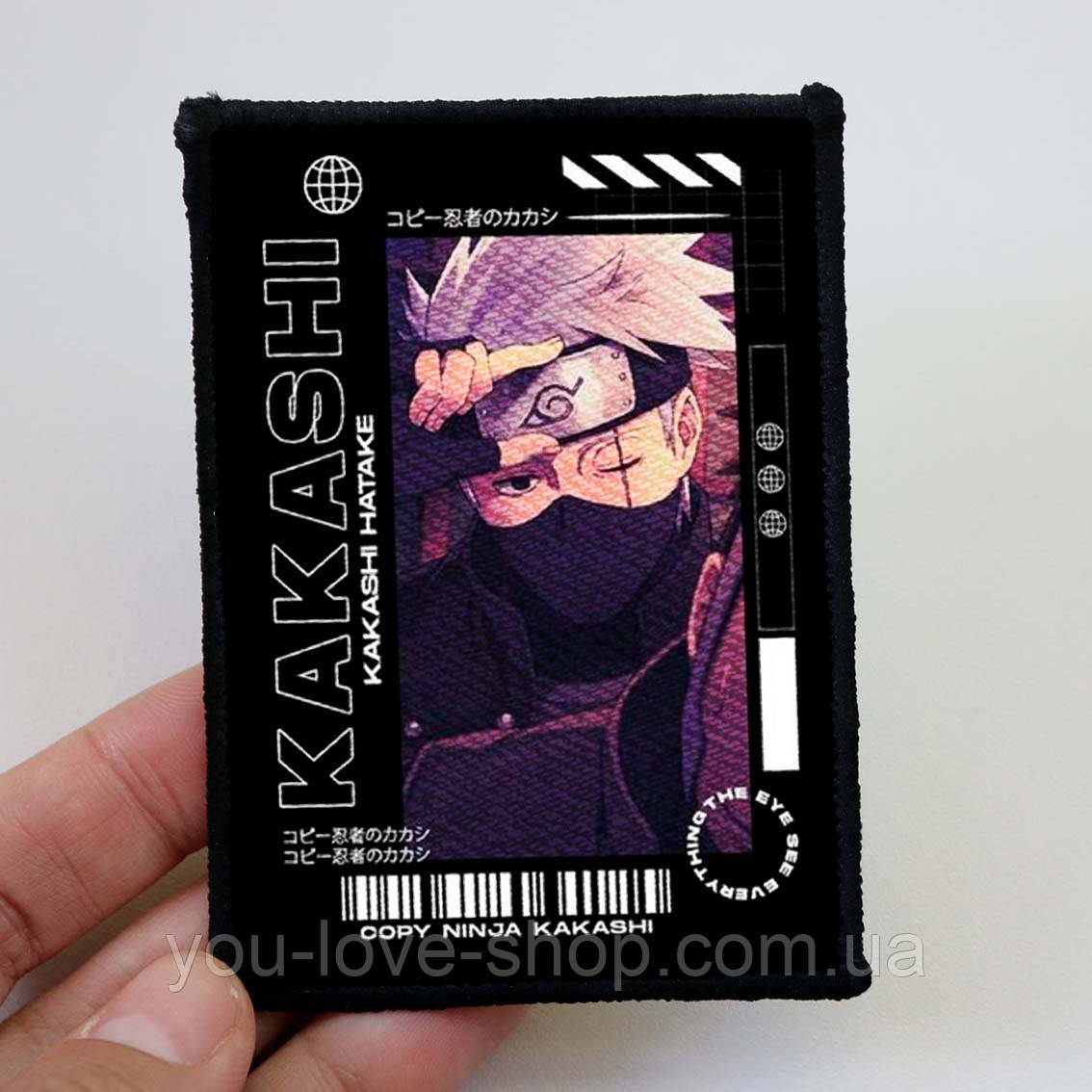 Нашивка "Какаші" / Naruto, фото 1