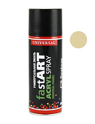 Емаль універсальна 1015 слонова кістка фарба аерозоль 400 мл CS1015 CS SYSTEM