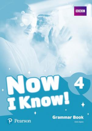 Now I Know 4 Grammar Book (посібник)