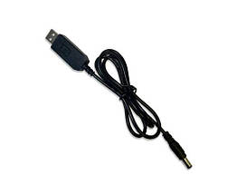 Кабель USB для роутера з перетворювачем напруги 5V-12V USB - DC 5.5x2.5 0.5A 1m чорний