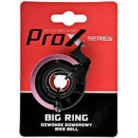 Дзвінок ProX Big Ring L02 рожевий (A-DKL-0135)