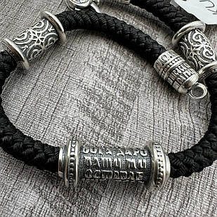 Чоловічий браслет шовкове плетіння зі вставками зі срібла 925 проби