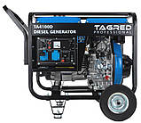 Дизельний генератор TAGRED TA4100D + газова плитка Orcamp CK-505, та лійка в дарунок, фото 3