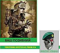 Шеврон патч "Девушка дизельпанк" (morale patch) Сделаем любой шеврон!