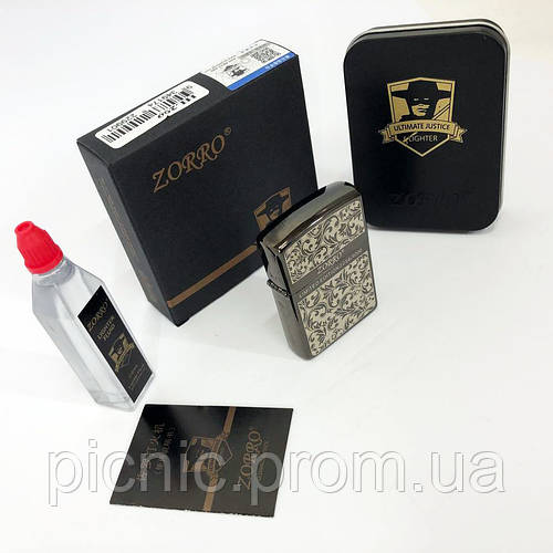 Зажигалка подарочная сувенирная Zorro HL-299 / Сувенир зажигалка / VA ...