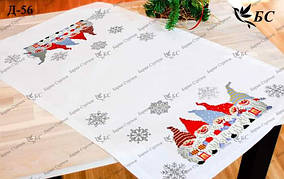 Заготовка для вишивки Новорічна доріжка Д-56 Барви Стрічок